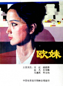 99热999