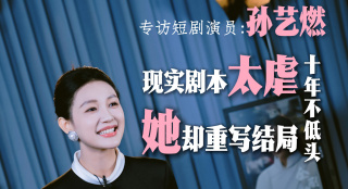 妖精视频入口在线观看